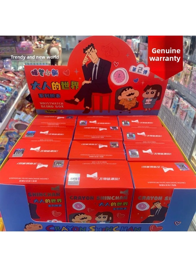 [Official] Maihe Crayon Xiaoxin Watch Second Blind Box Sanfu Watch Adult's World Children's Gift